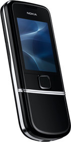 Мобильный телефон Nokia 8800 Arte - Лесозаводск