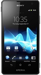 Sony Xperia TX - Лесозаводск