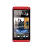 Смартфон HTC One One 32Gb Red - Лесозаводск