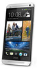 Смартфон HTC One Silver - Лесозаводск