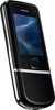 Мобильный телефон Nokia 8800 Arte - Лесозаводск