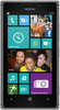 Nokia Lumia 925 - Лесозаводск