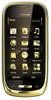 Мобильный телефон Nokia Oro - Лесозаводск