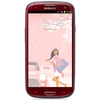 Смартфон Samsung + 1 ГБ RAM+  Galaxy S III GT-I9300 16 Гб 16 ГБ - Лесозаводск