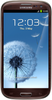 Samsung Galaxy S3 i9300 32GB Amber Brown - Лесозаводск