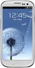 Samsung Galaxy S3 i9300 32GB Marble White - Лесозаводск