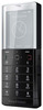 Мобильный телефон Sony Ericsson Xperia Pureness X5 - Лесозаводск