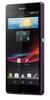 Смартфон Sony Xperia Z Purple - Лесозаводск